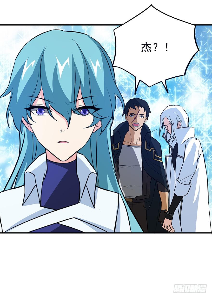 选择(1/2)-第28话