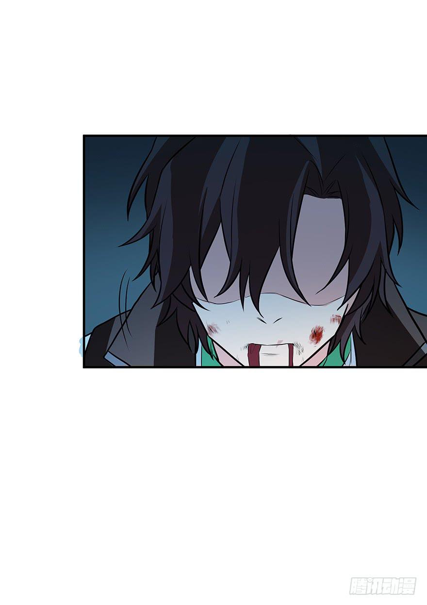 选择(1/2)-第28话