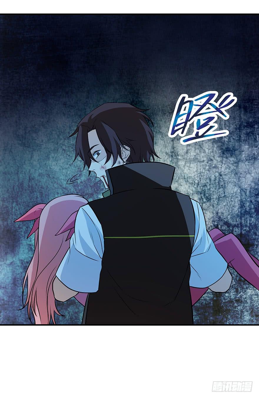 选择(1/2)-第28话