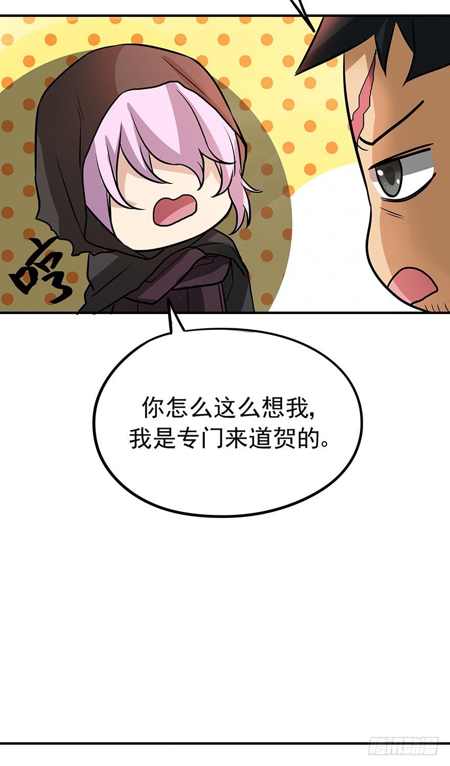 重拾(1/2)-第30话