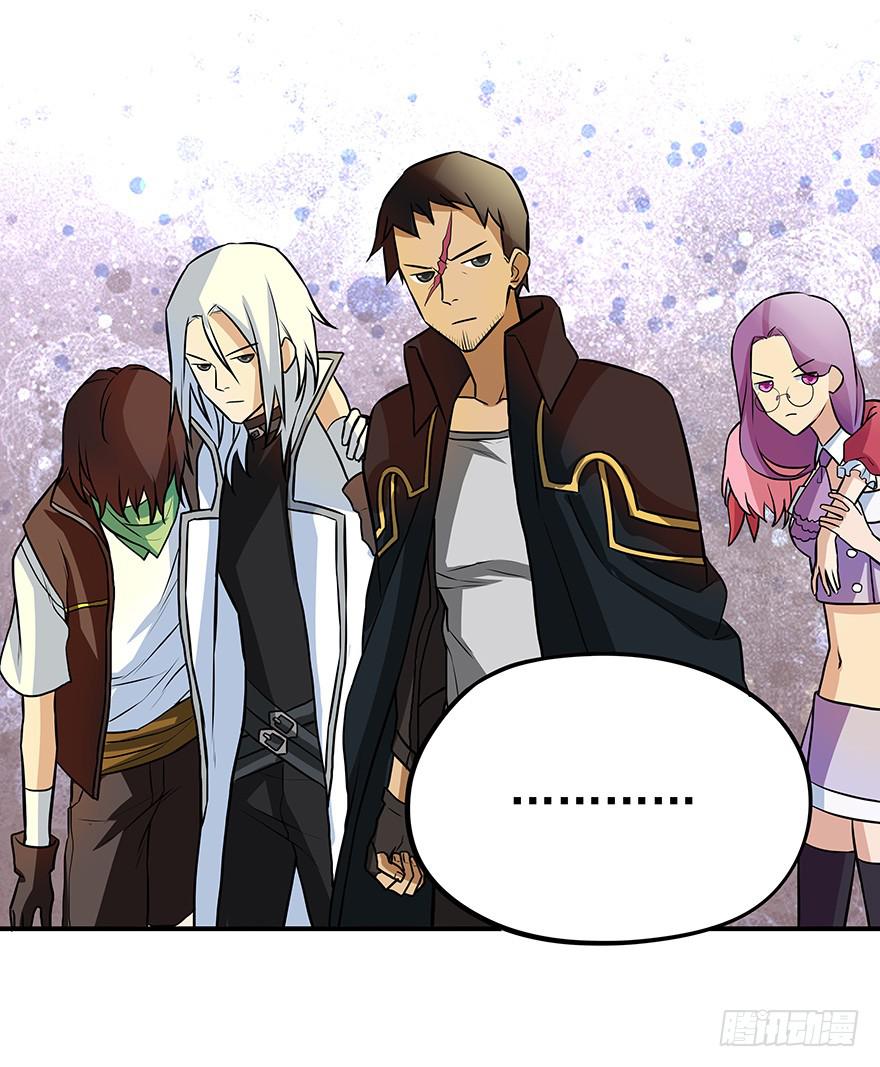 重拾(1/2)-第30话