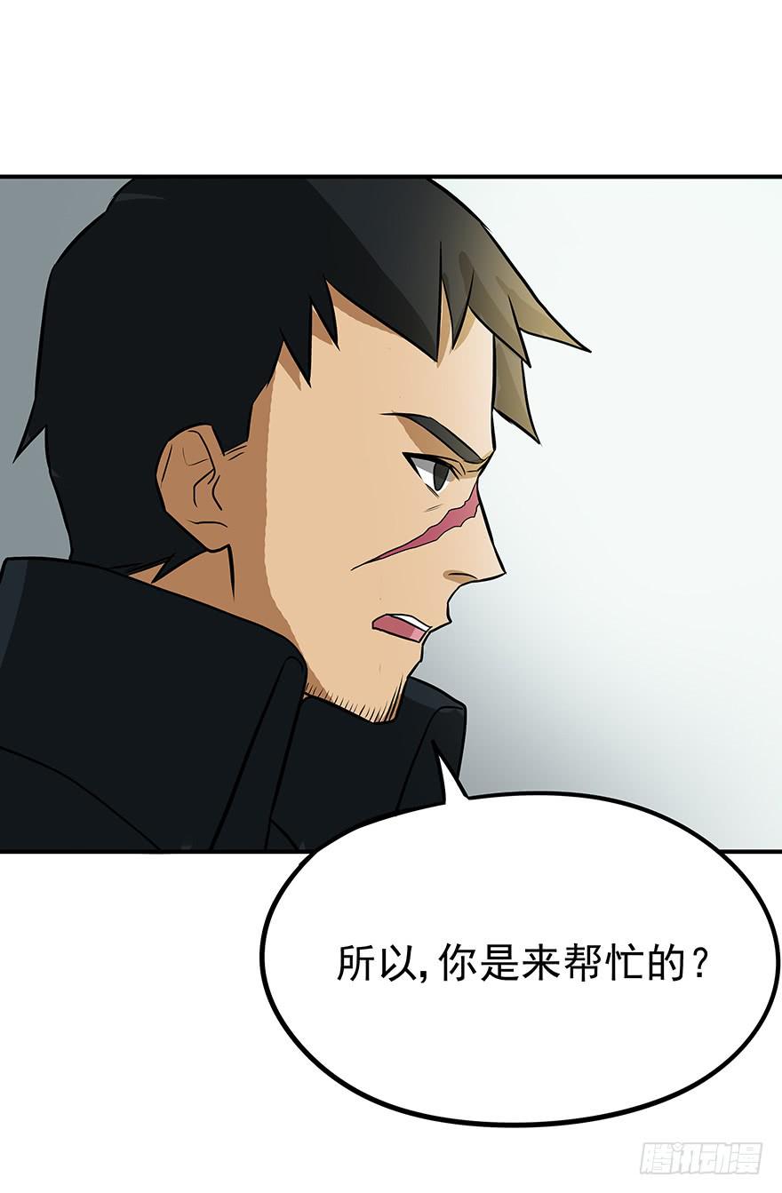 重拾(1/2)-第30话