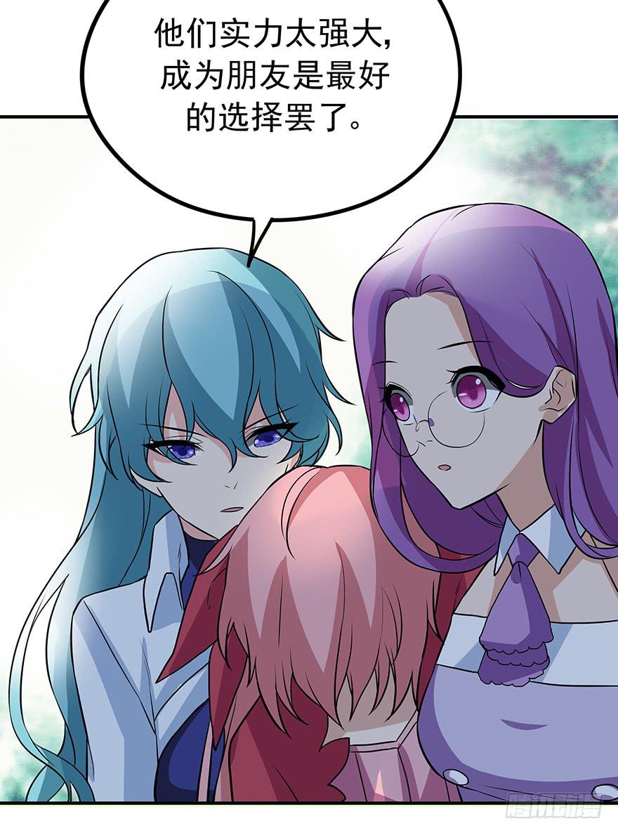 重拾(1/2)-第30话