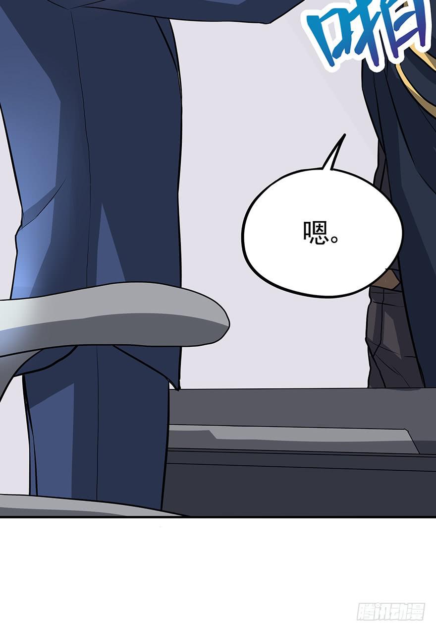 重拾(1/2)-第30话