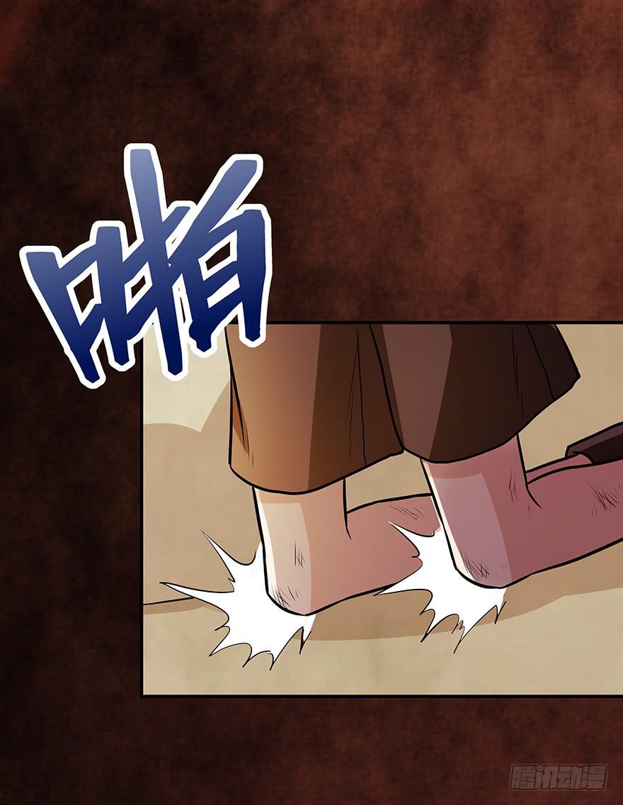 重拾(1/2)-第30话