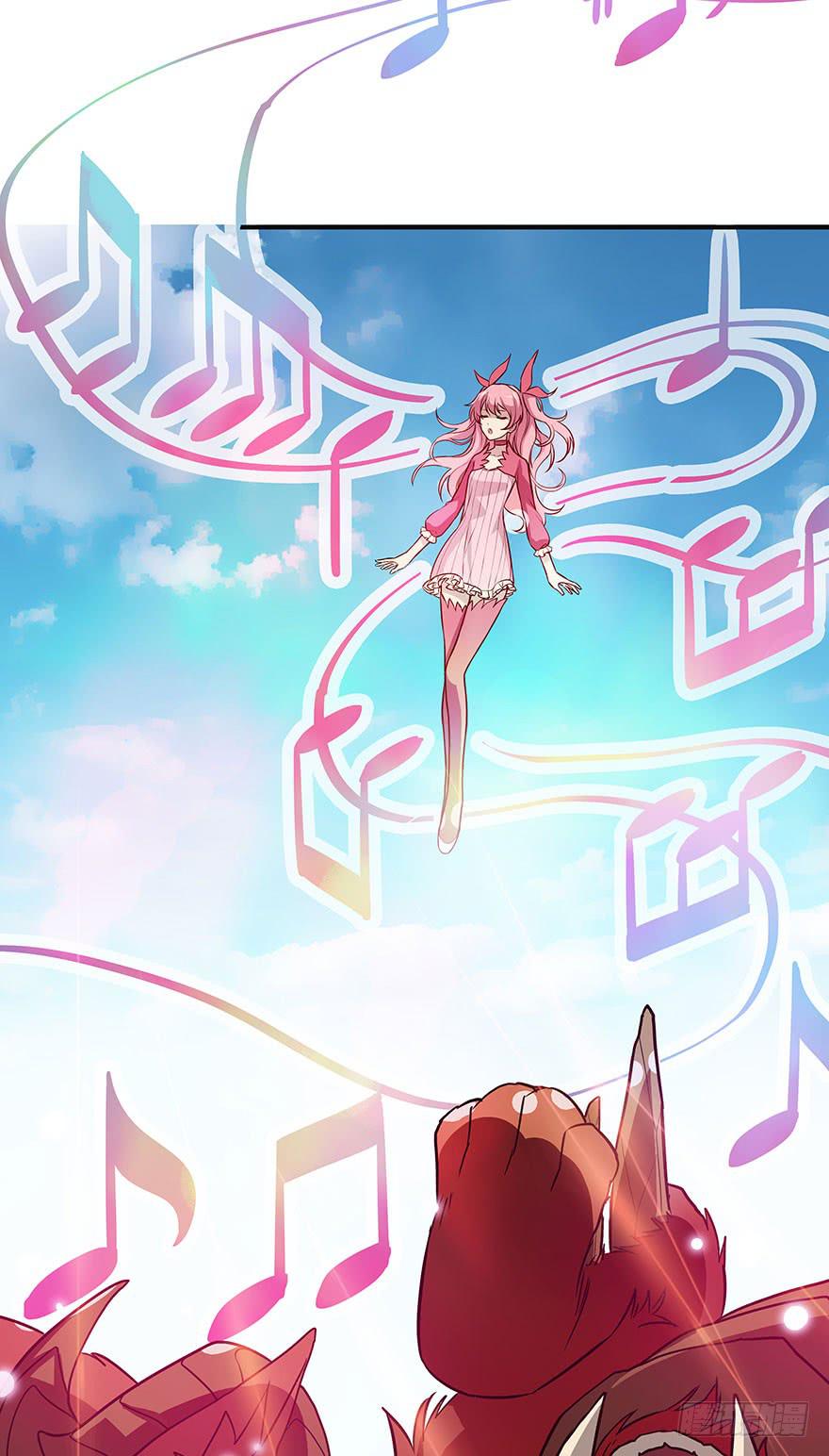 打野初体验(1/3)-第4话