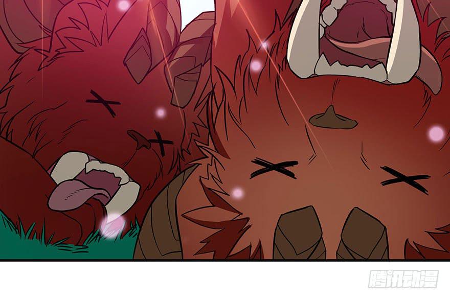 打野初体验(1/3)-第4话