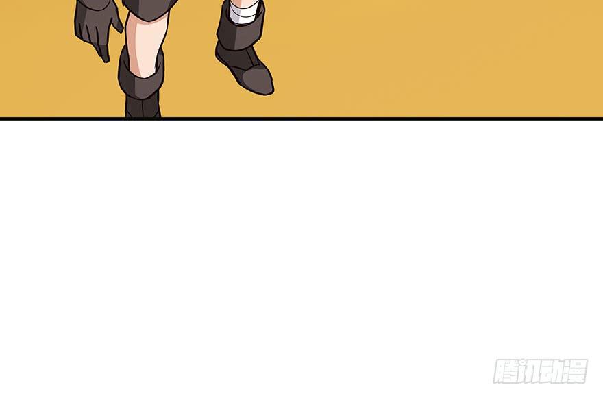 打野初体验(1/3)-第4话