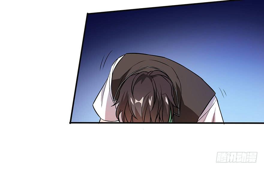 打野初体验(1/3)-第4话