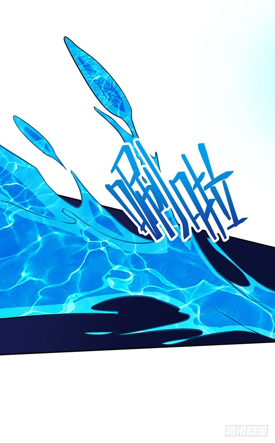 打野初体验(1/3)-第4话