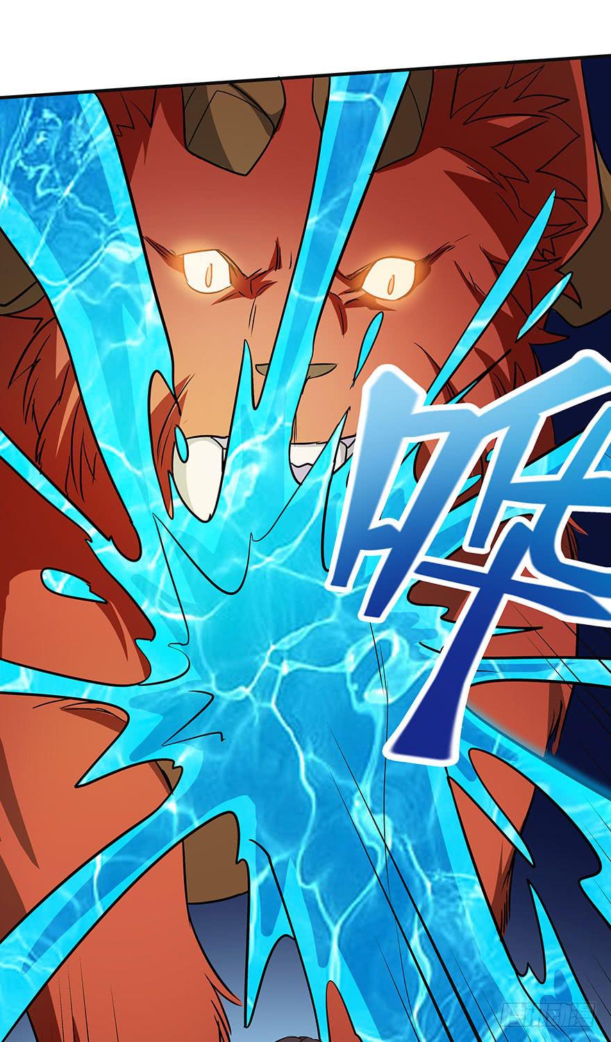 打野初体验(1/3)-第4话