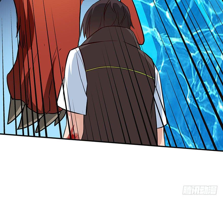 打野初体验(1/3)-第4话