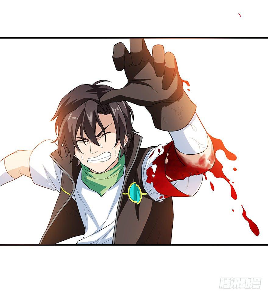 我求生欲超强的！(1/2)-第6话