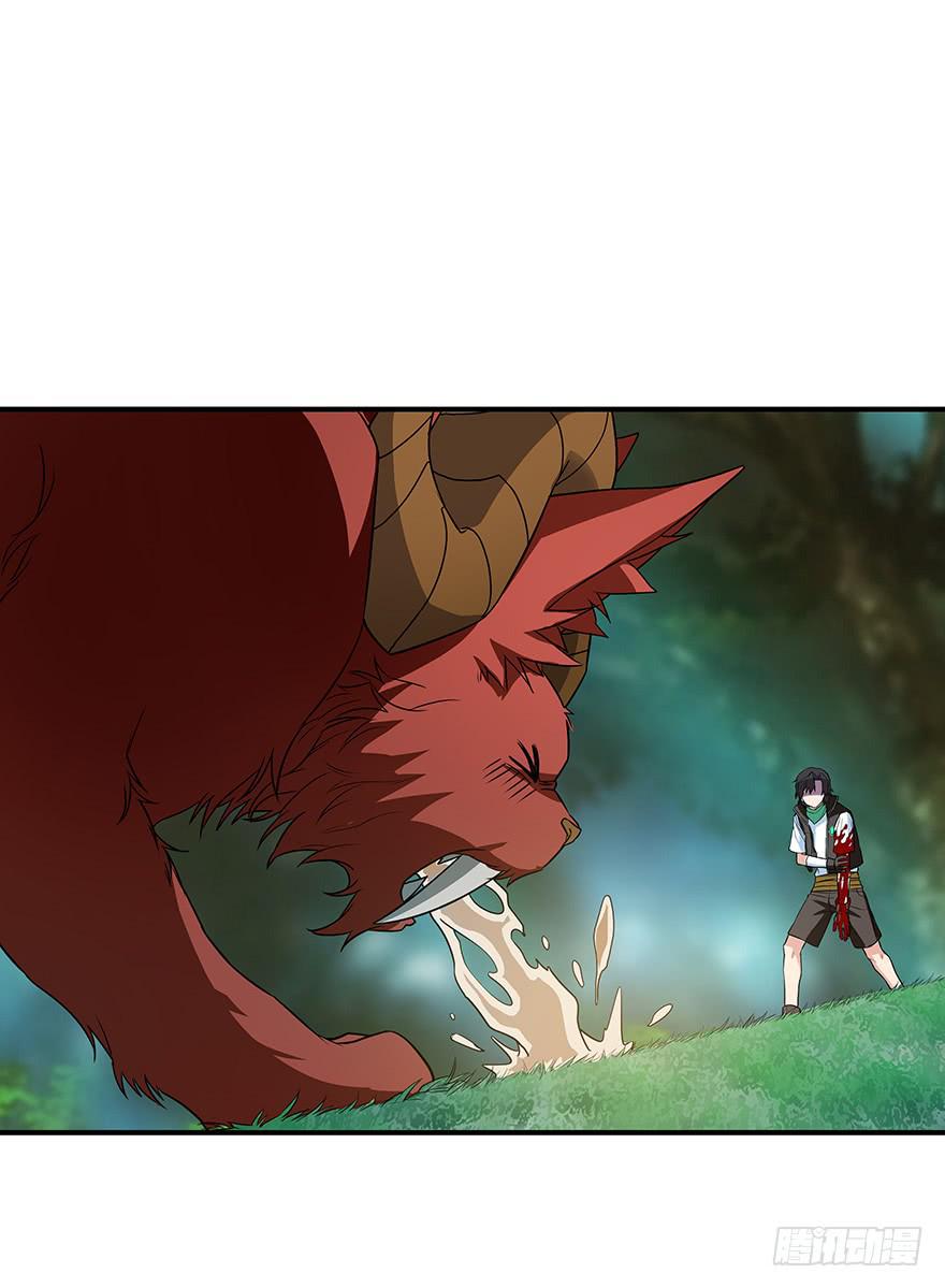 我求生欲超强的！(1/2)-第6话