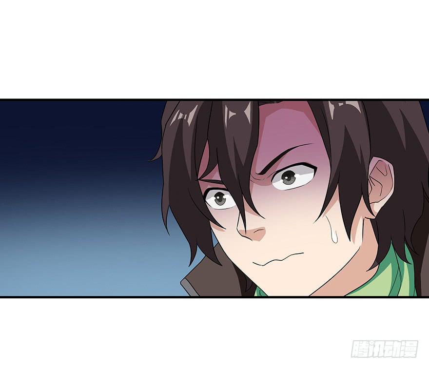 我求生欲超强的！(1/2)-第6话