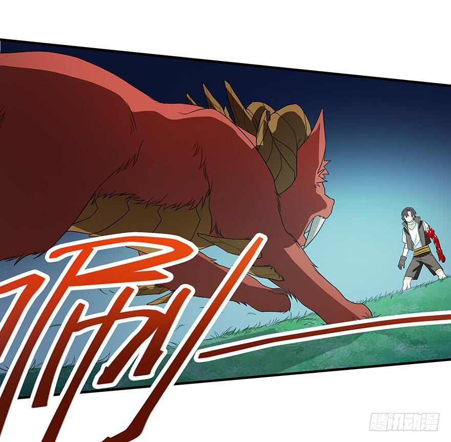 我求生欲超强的！(1/2)-第6话