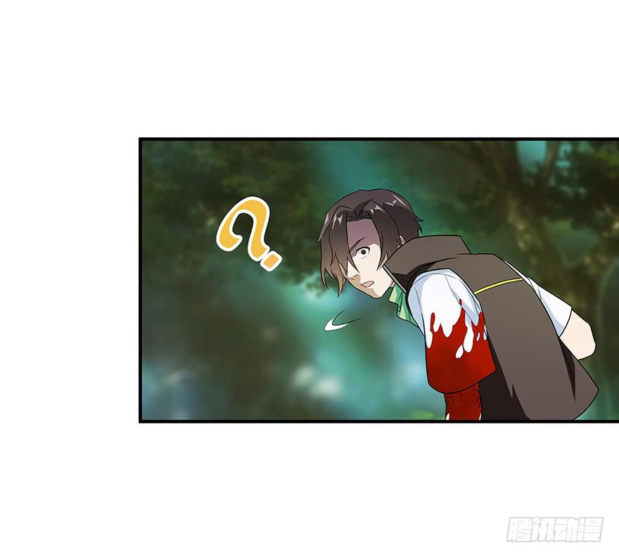 我求生欲超强的！(1/2)-第6话