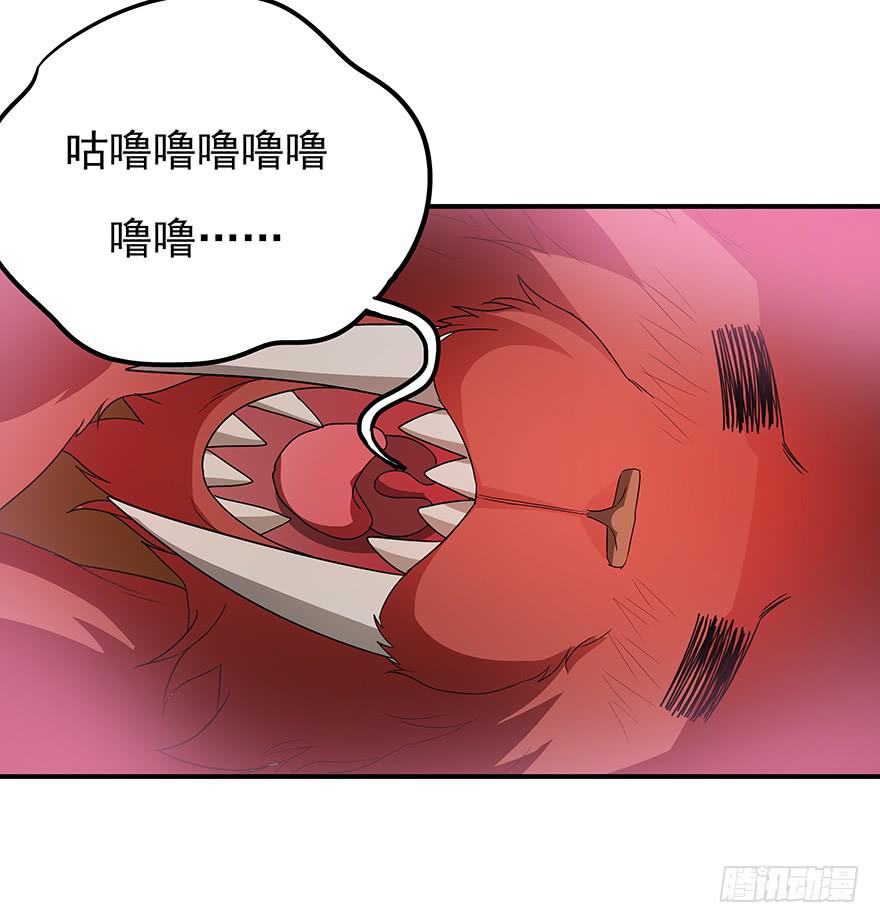 我求生欲超强的！(1/2)-第6话