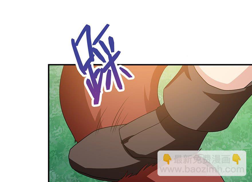 我求生欲超强的！(1/2)-第6话