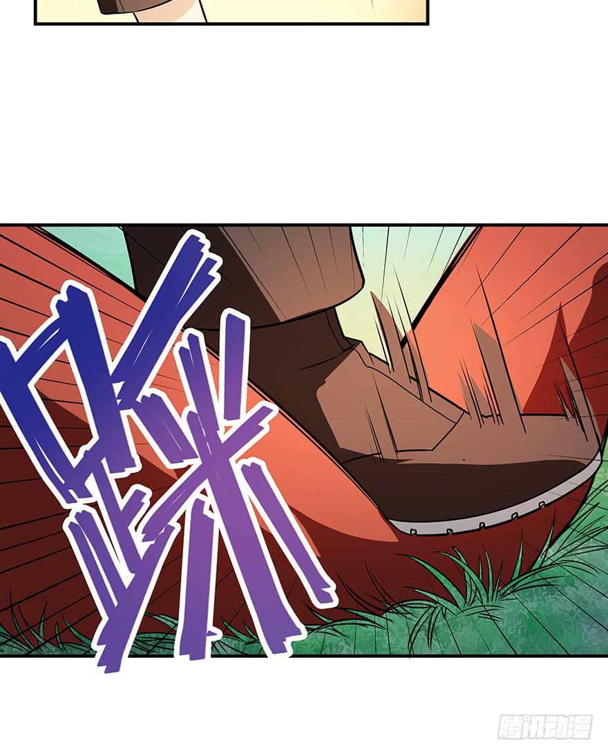 我求生欲超强的！(1/2)-第6话