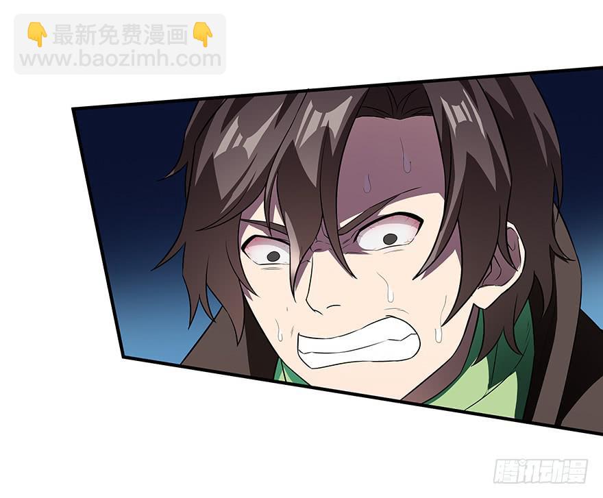 我求生欲超强的！(1/2)-第6话