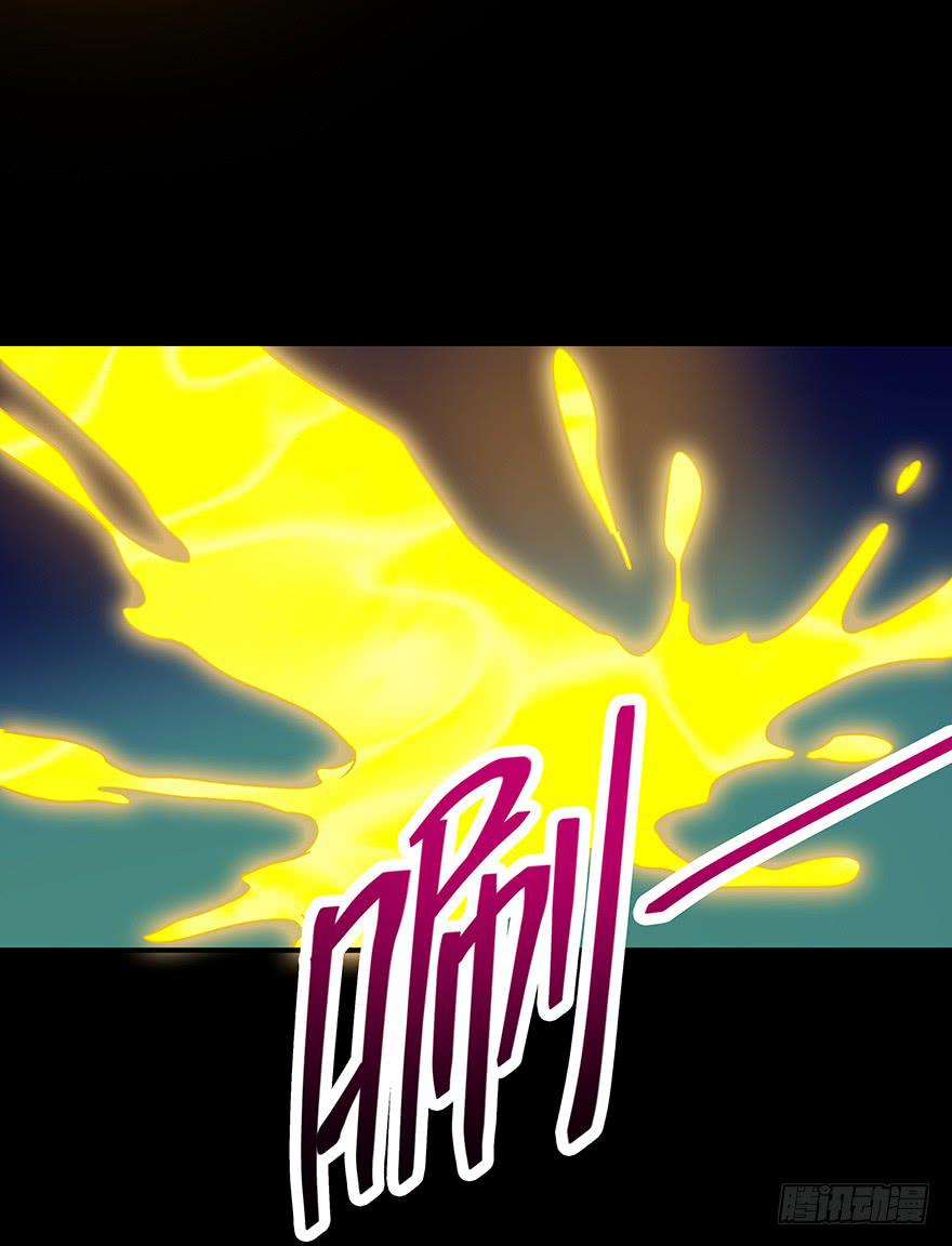 以智制胜~(1/2)-第8话