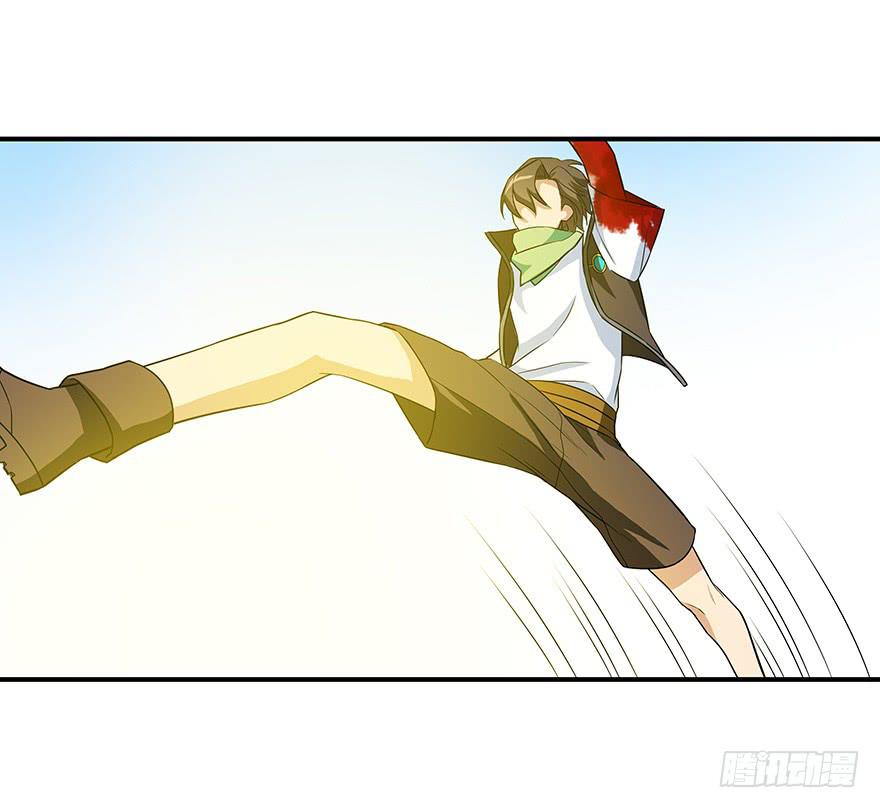 以智制胜~(1/2)-第8话