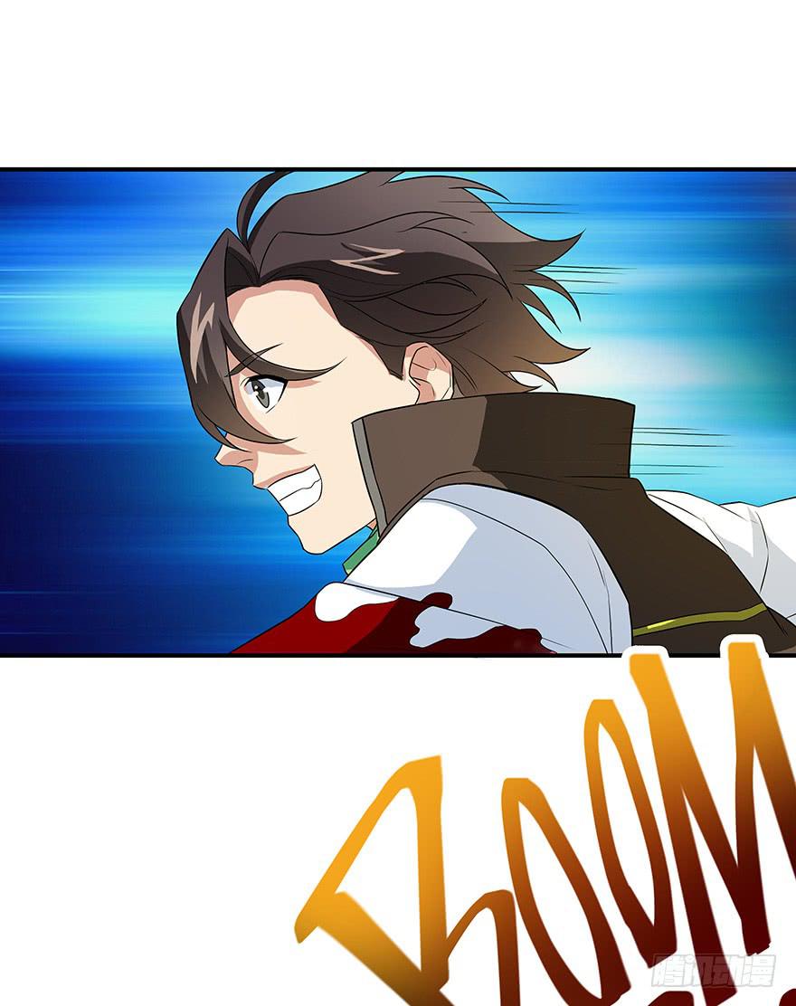 以智制胜~(1/2)-第8话