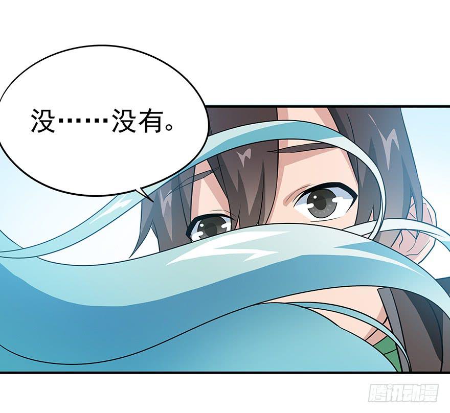 钢铁硬汉的春心(1/2)-第10话