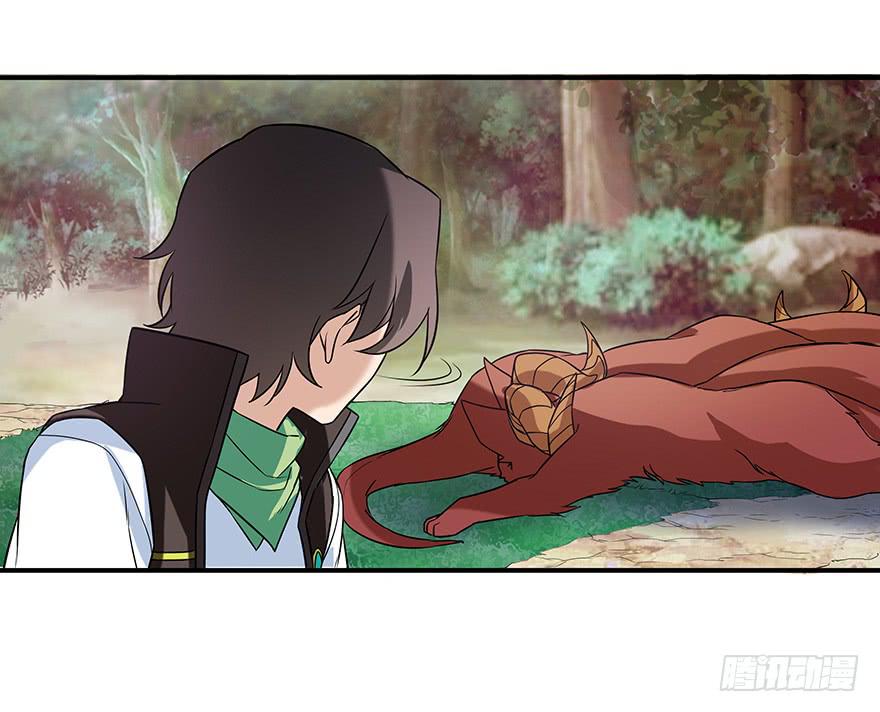 钢铁硬汉的春心(1/2)-第10话