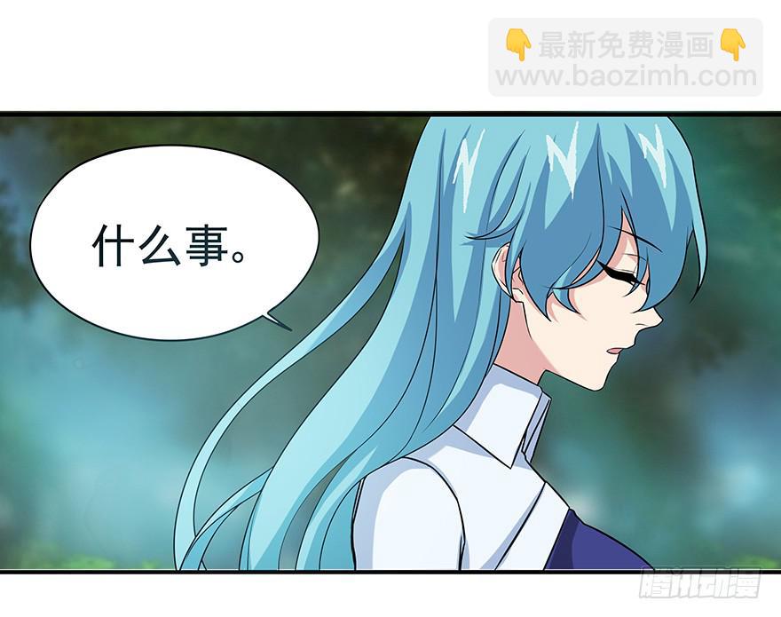 钢铁硬汉的春心(1/2)-第10话