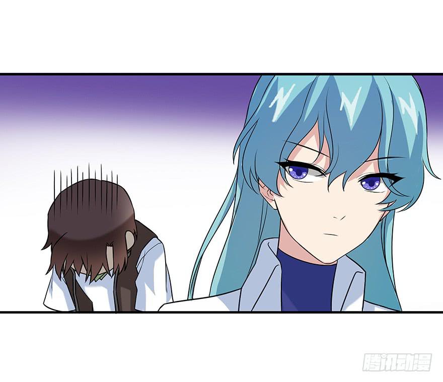 钢铁硬汉的春心(1/2)-第10话