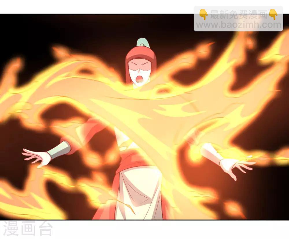 第108话 双恶云集(1/2)-第108话