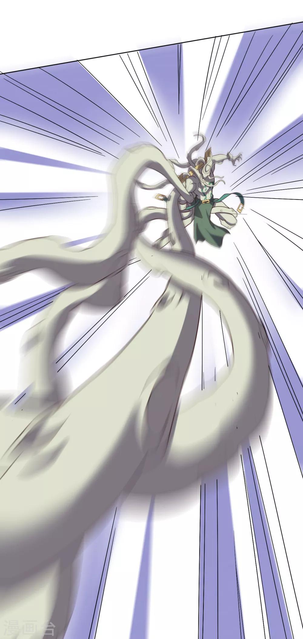 第112话 英雄登场(1/2)-第112话