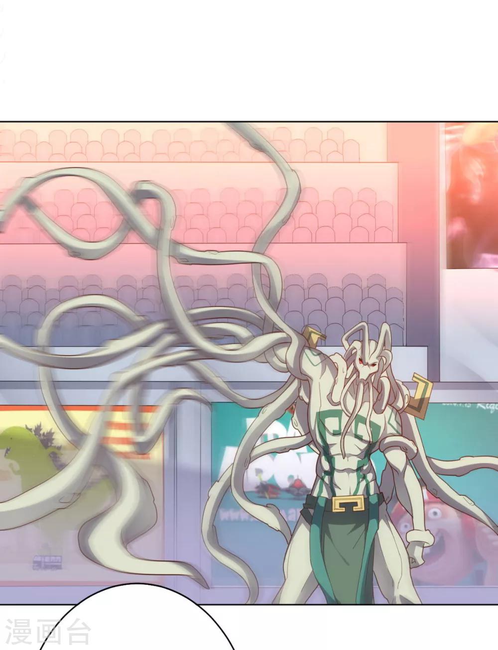 第112话 英雄登场(1/2)-第112话