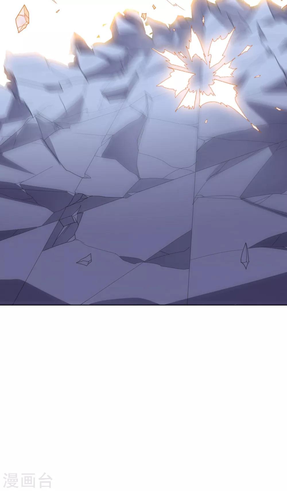 第112话 英雄登场(1/2)-第112话