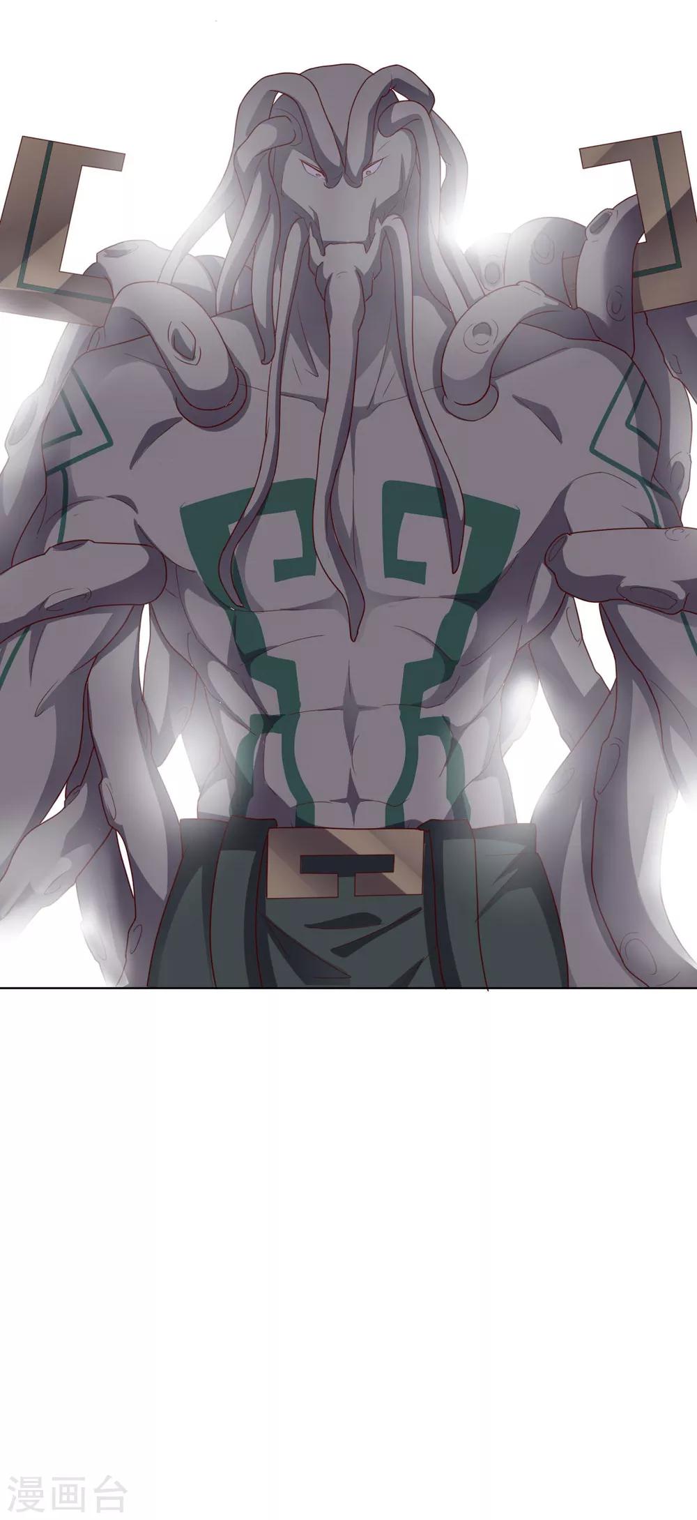 第112话 英雄登场(1/2)-第112话