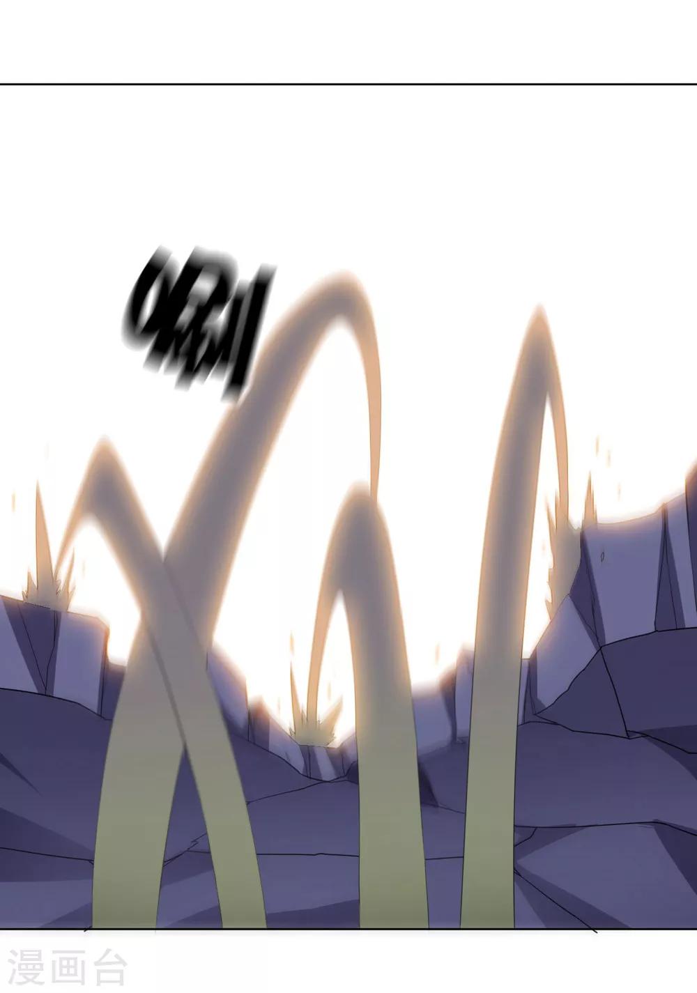 第112话 英雄登场(1/2)-第112话