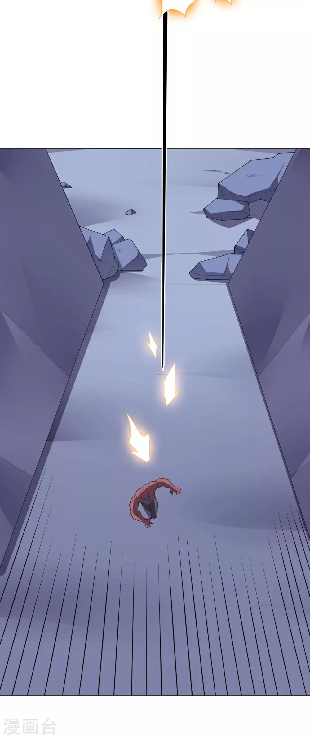 第114话 抓住希望-第114话