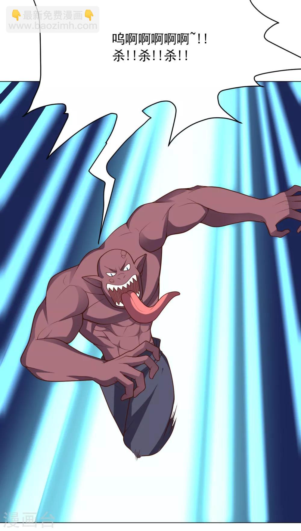 第114话 抓住希望-第114话