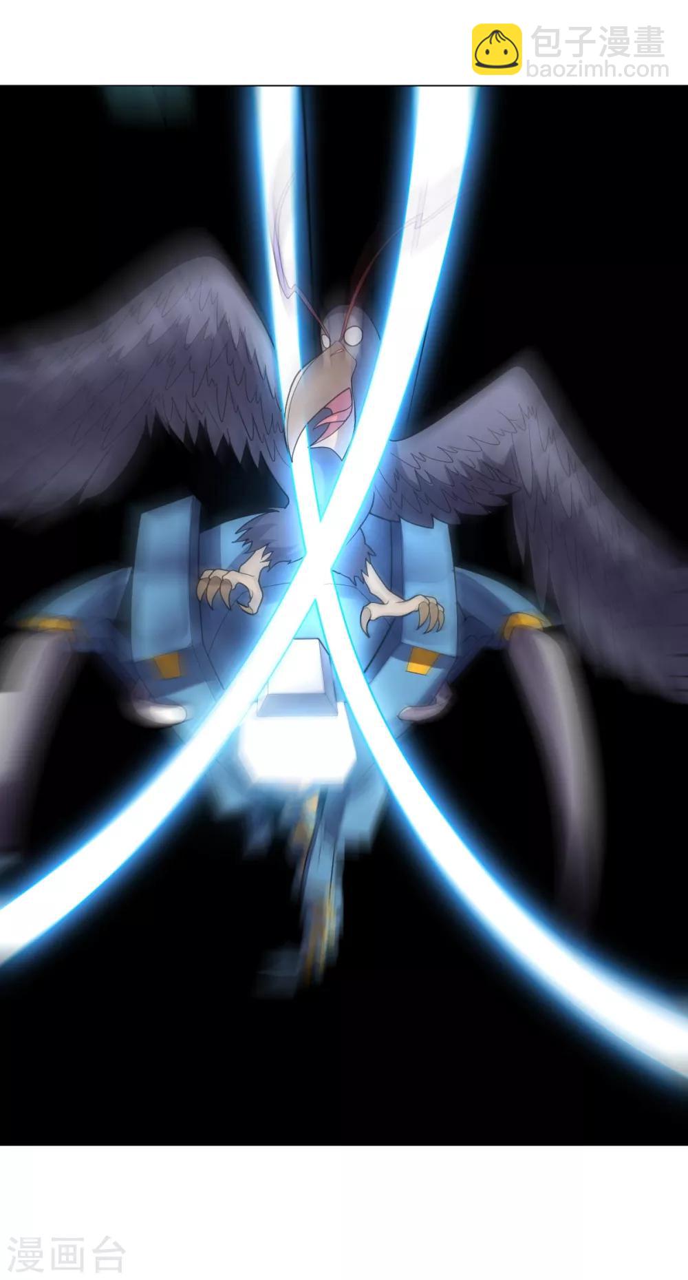 第114话 抓住希望-第114话