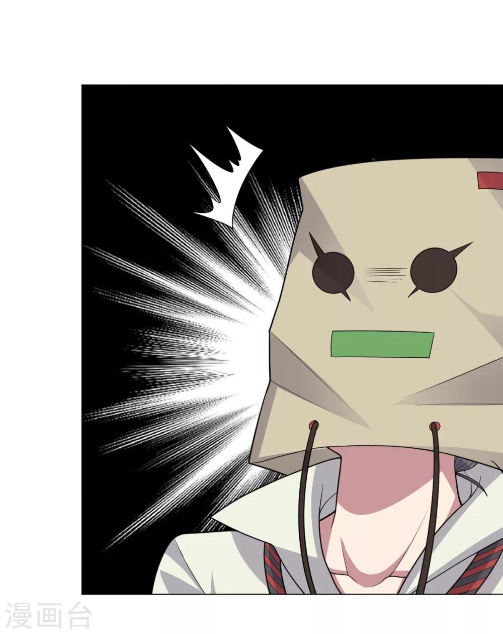 第114话 抓住希望-第114话