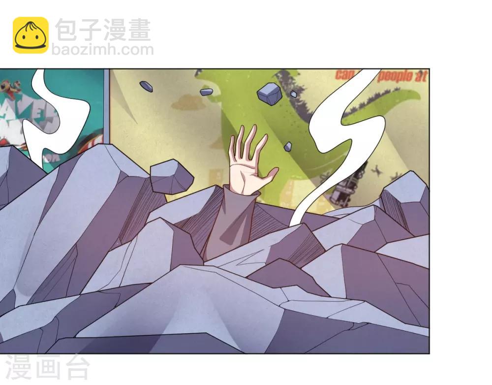 第120话 闹剧结束-第120话