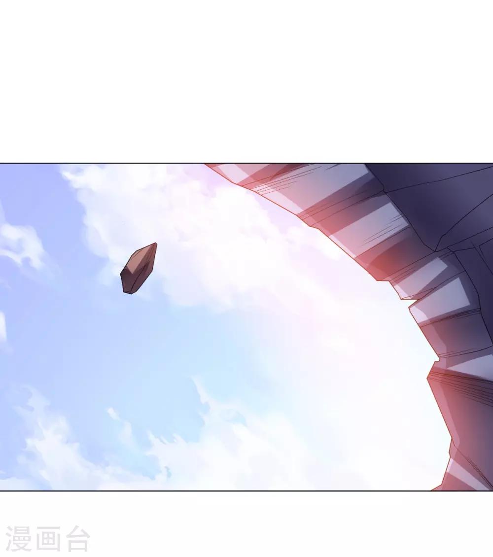 第120话 闹剧结束-第120话