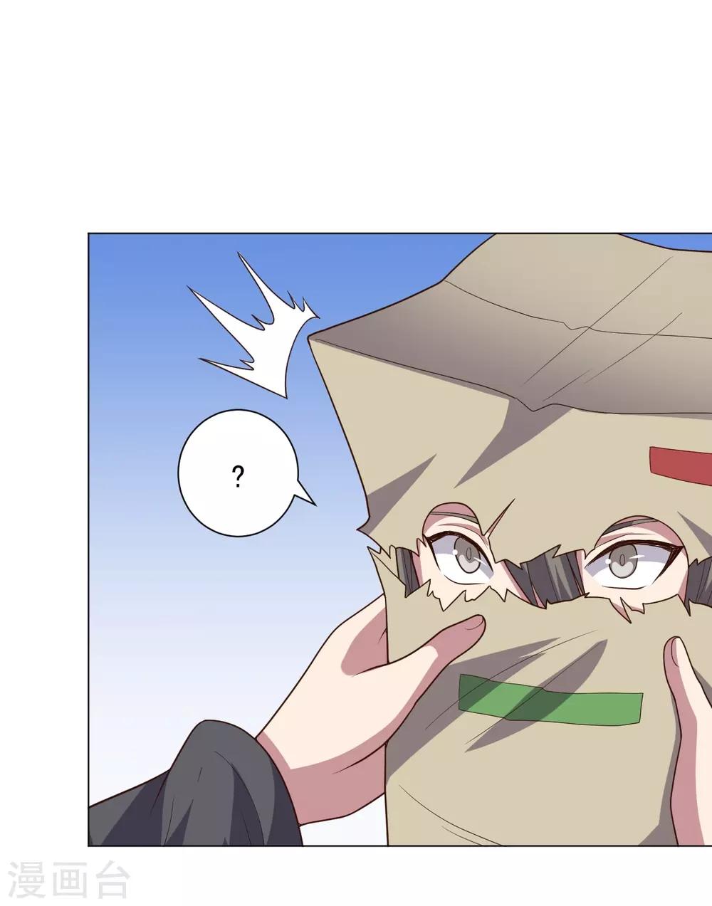 第120话 闹剧结束-第120话