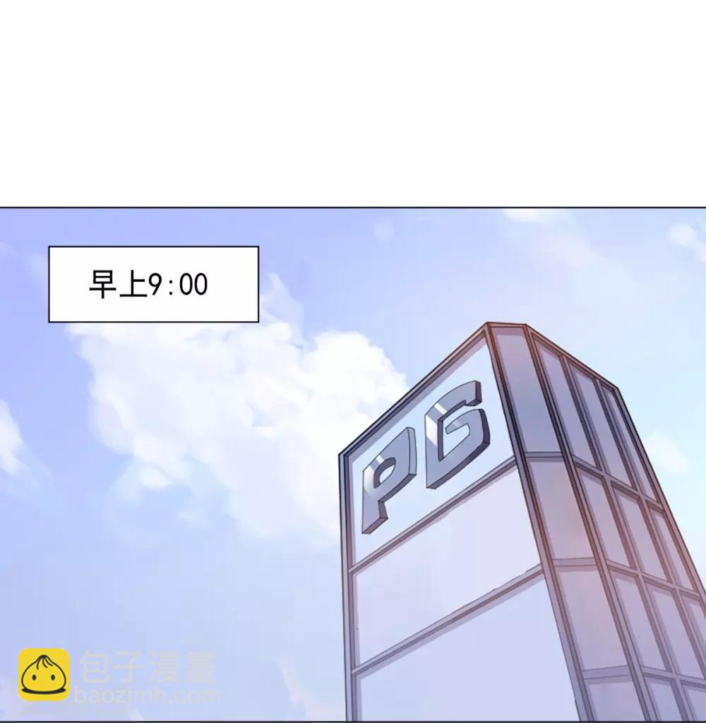 第128话 恶人登场-第128话