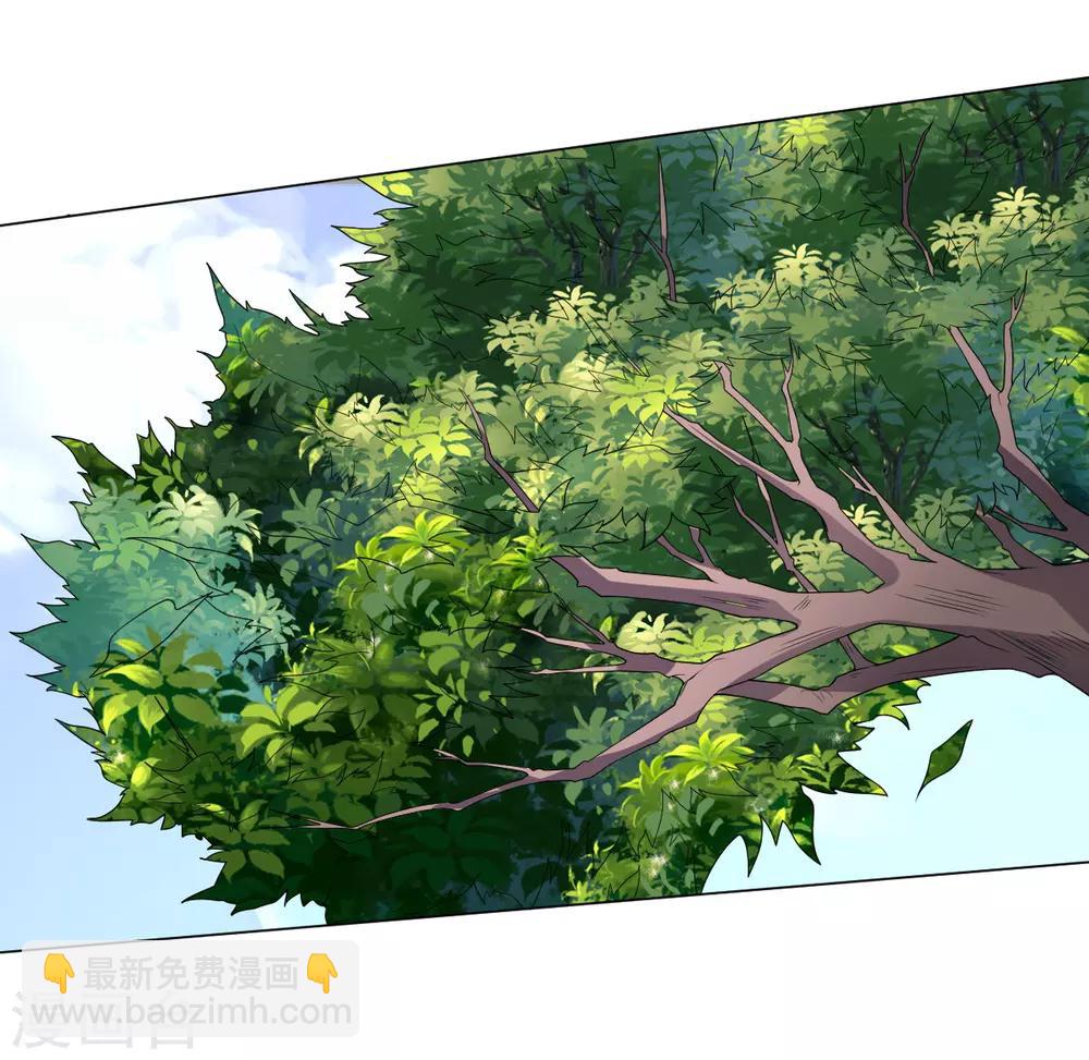 第128话 恶人登场-第128话