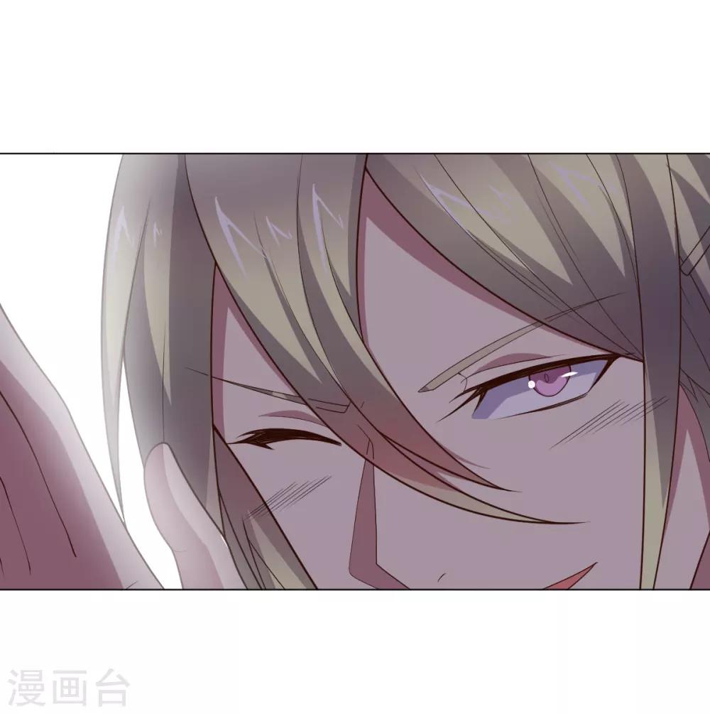 第128话 恶人登场-第128话