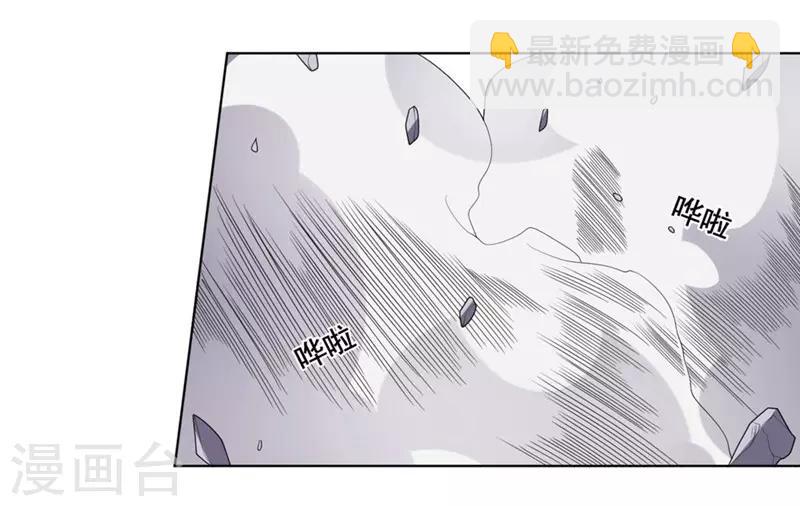 第132话 弹丸乱舞-第132话