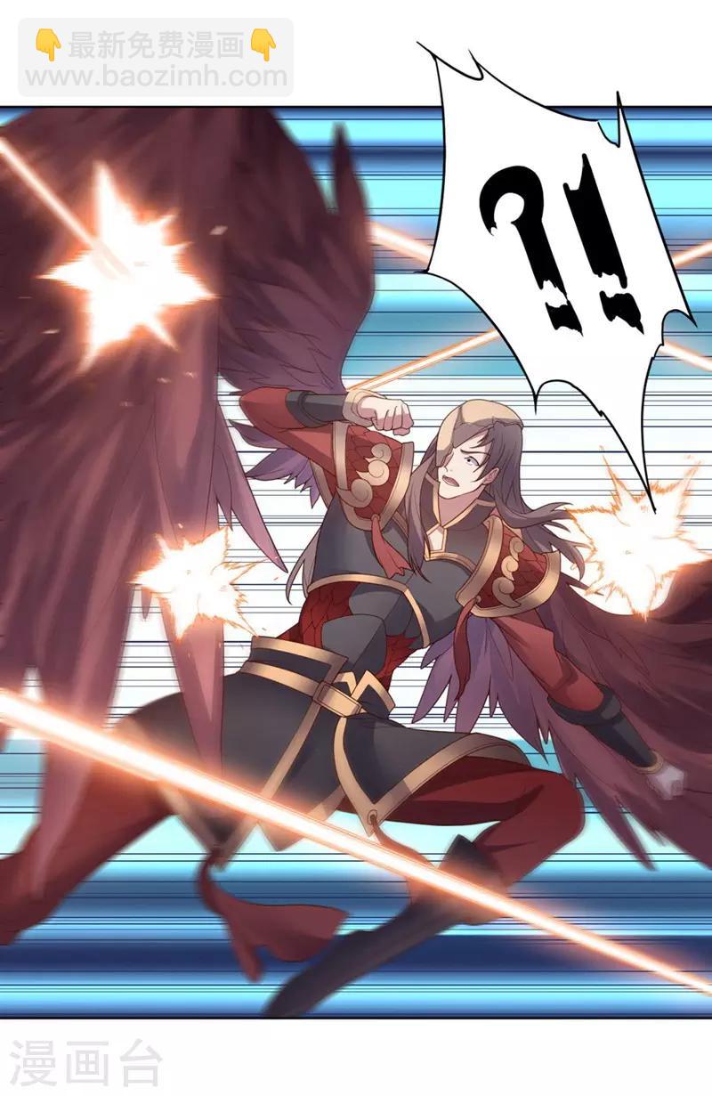 第132话 弹丸乱舞-第132话